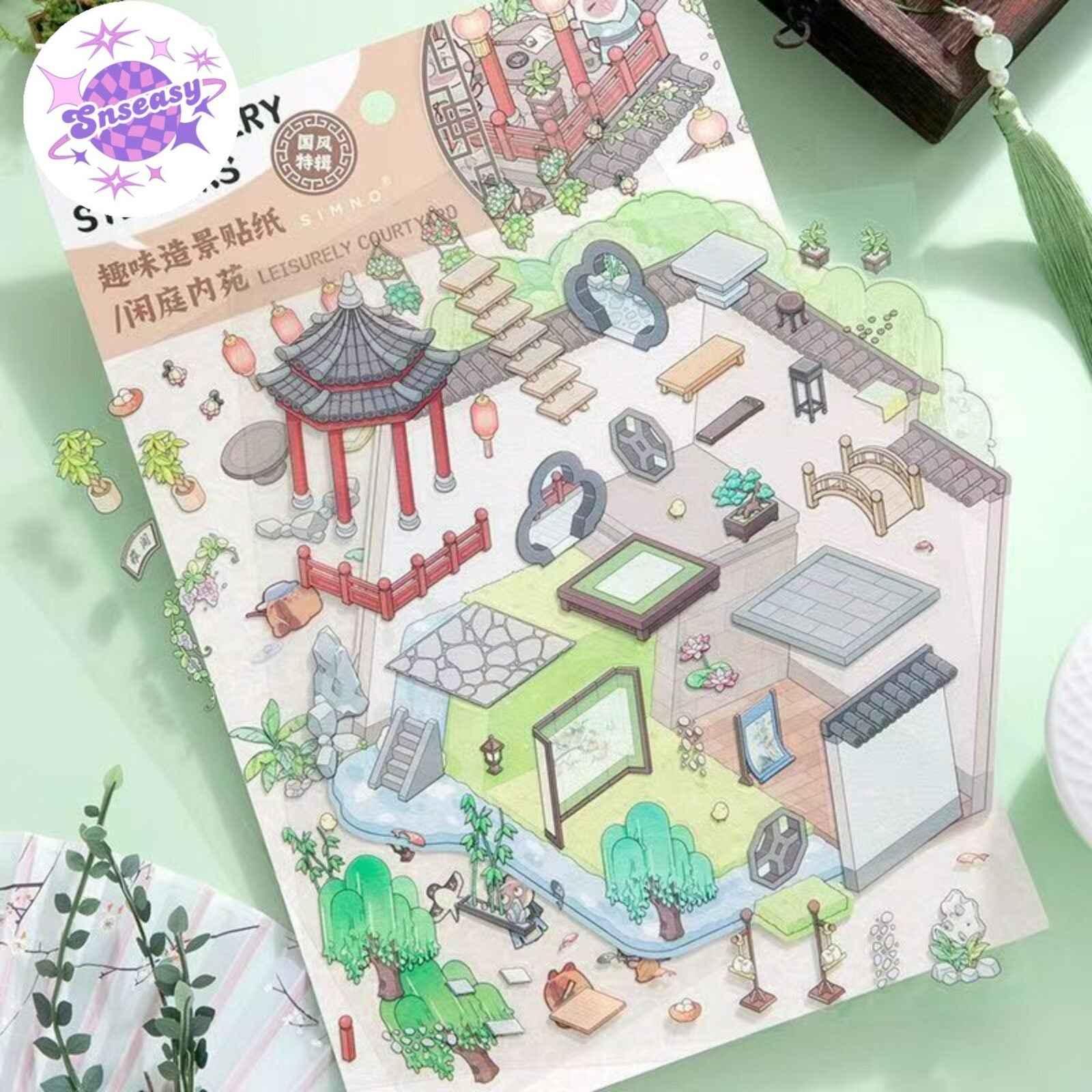 Ancient Architecture Scenes 2.0 – 3D DIY Sticker Sets - 2 Theme Sets: Fly Flowers | Leisurely Courtyard