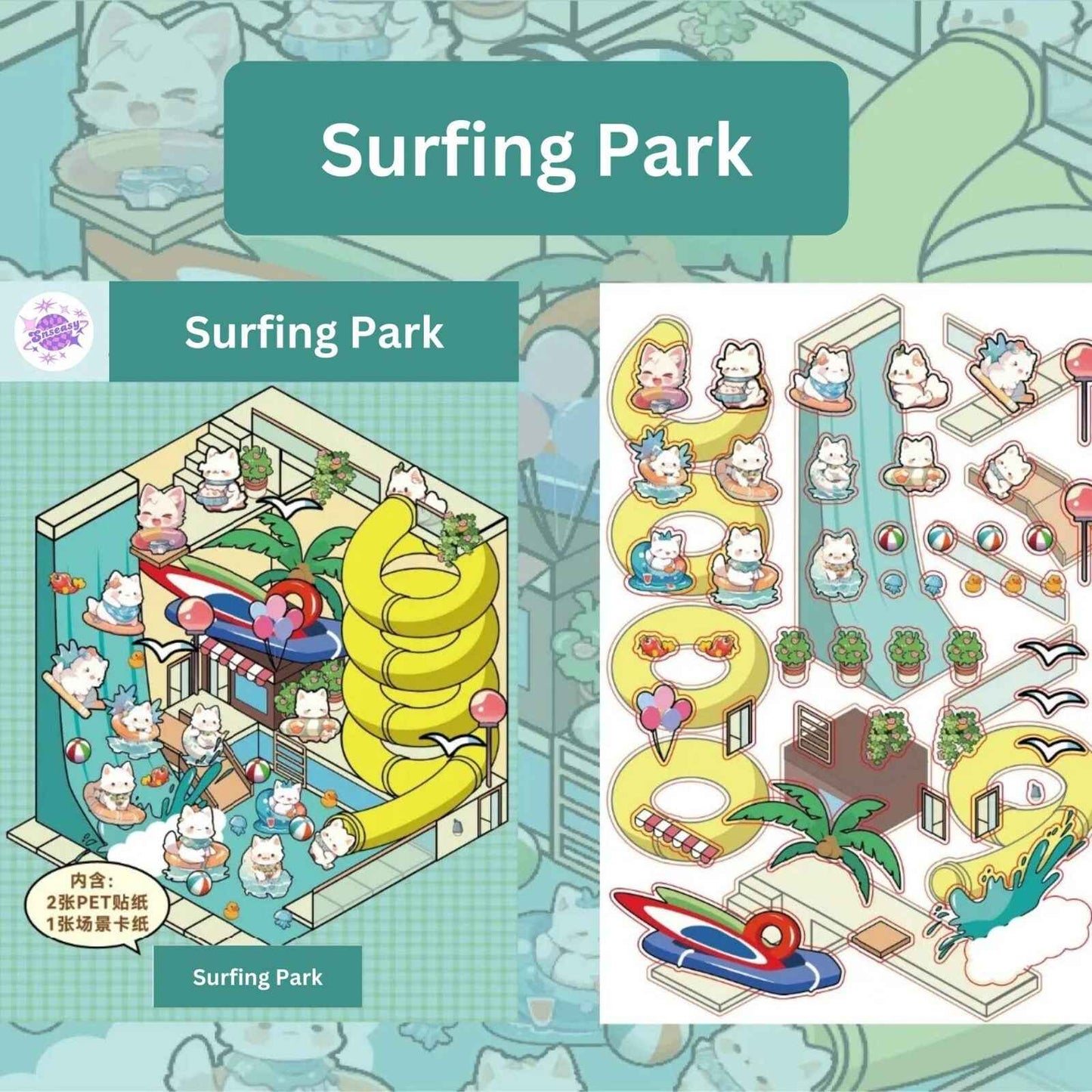 Cute Bunny 3.0 Amusement Park – 3D Sticker Scenes - 4 Theme Sets: Surfing Park | Beach Park | Shopping Park | Amusement Park