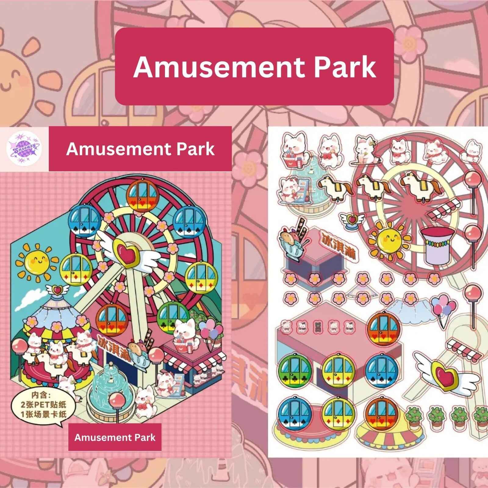 Cute Bunny 3.0 Amusement Park – 3D Sticker Scenes - 4 Theme Sets: Surfing Park | Beach Park | Shopping Park | Amusement Park
