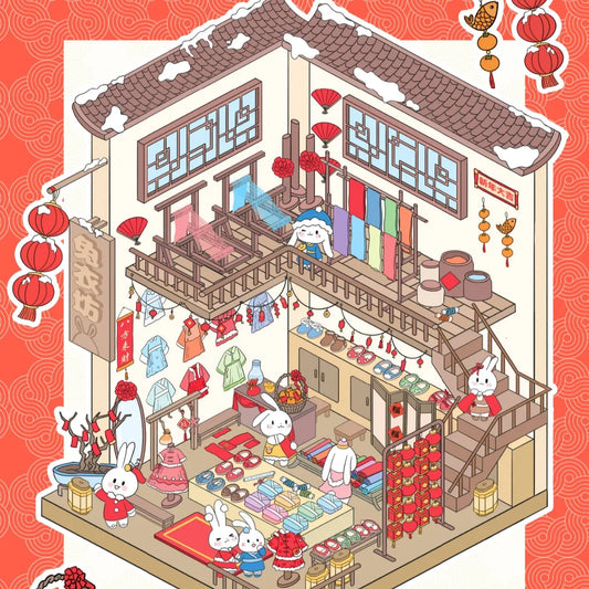 Cute_Bunny_7.0_New_Year_Shop