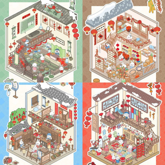 Cute Bunny 7.0 New Year Shop