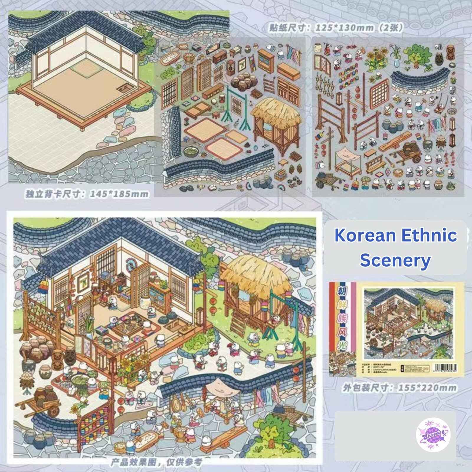 Ethnic Style Series – 3D Miniature Sticker Scenes - 4 Theme Sets: Dai Ethnic Scenery | Korean Ethnic Scenery | Miao Batik | Bonfire Night