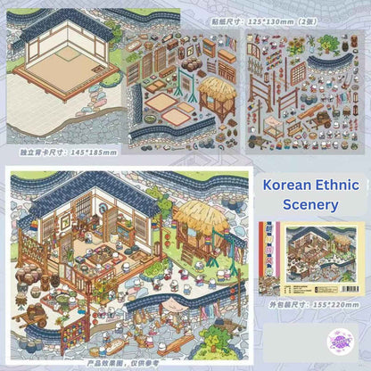 Ethnic Style Series – 3D Miniature Sticker Scenes - 4 Theme Sets: Dai Ethnic Scenery | Korean Ethnic Scenery | Miao Batik | Bonfire Night