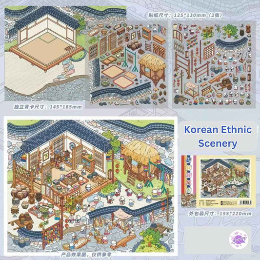 Ethnic Style Series – 3D Miniature Sticker Scenes - 4 Theme Sets: Dai Ethnic Scenery | Korean Ethnic Scenery | Miao Batik | Bonfire Night