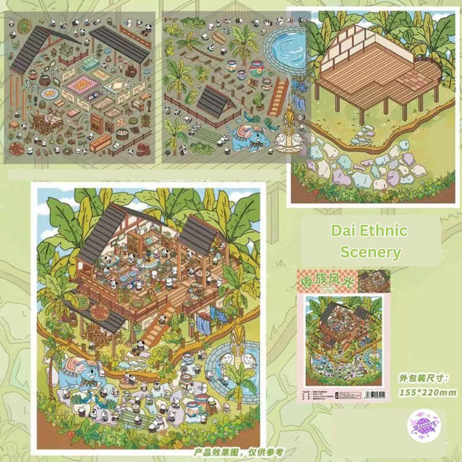 Ethnic Style Series – 3D Miniature Sticker Scenes - 4 Theme Sets: Dai Ethnic Scenery | Korean Ethnic Scenery | Miao Batik | Bonfire Night
