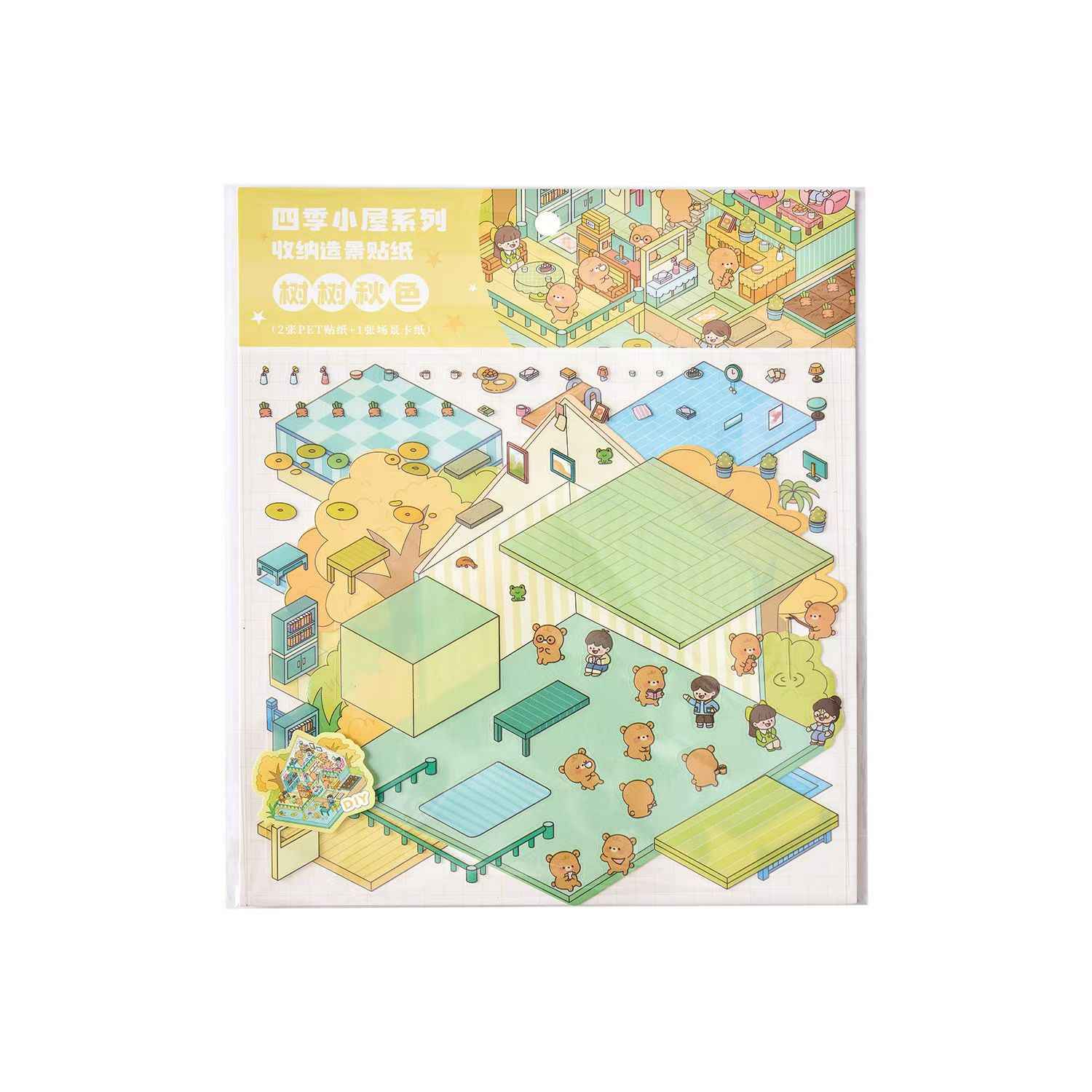 Little Bear's Four Seasons Cottage – 3D DIY MiniatureSticker Scenes - 4 Theme Sets: Spring | Summer | Autumn | Winter