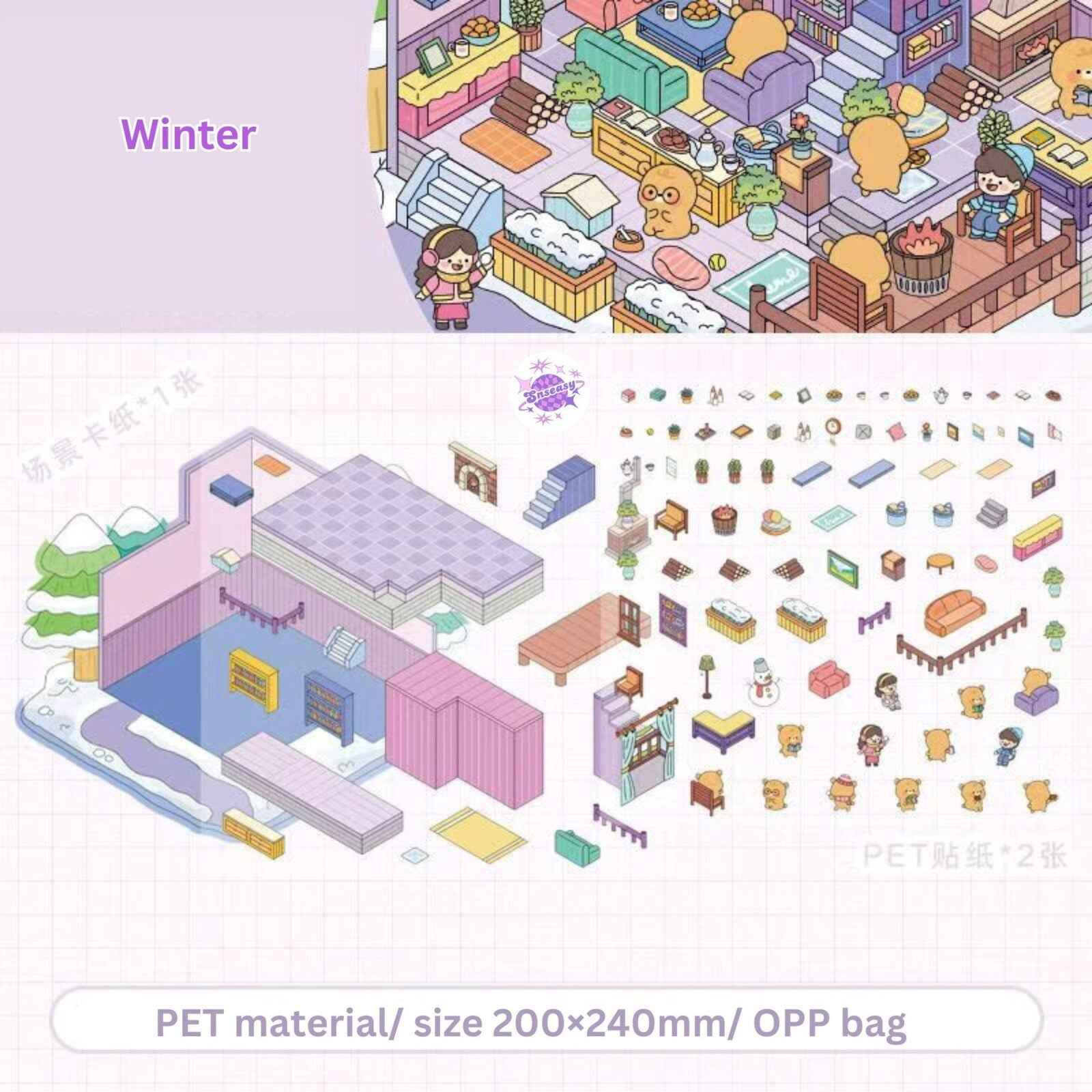 Little Bear's Four Seasons Cottage – 3D DIY MiniatureSticker Scenes - 4 Theme Sets: Spring | Summer | Autumn | Winter