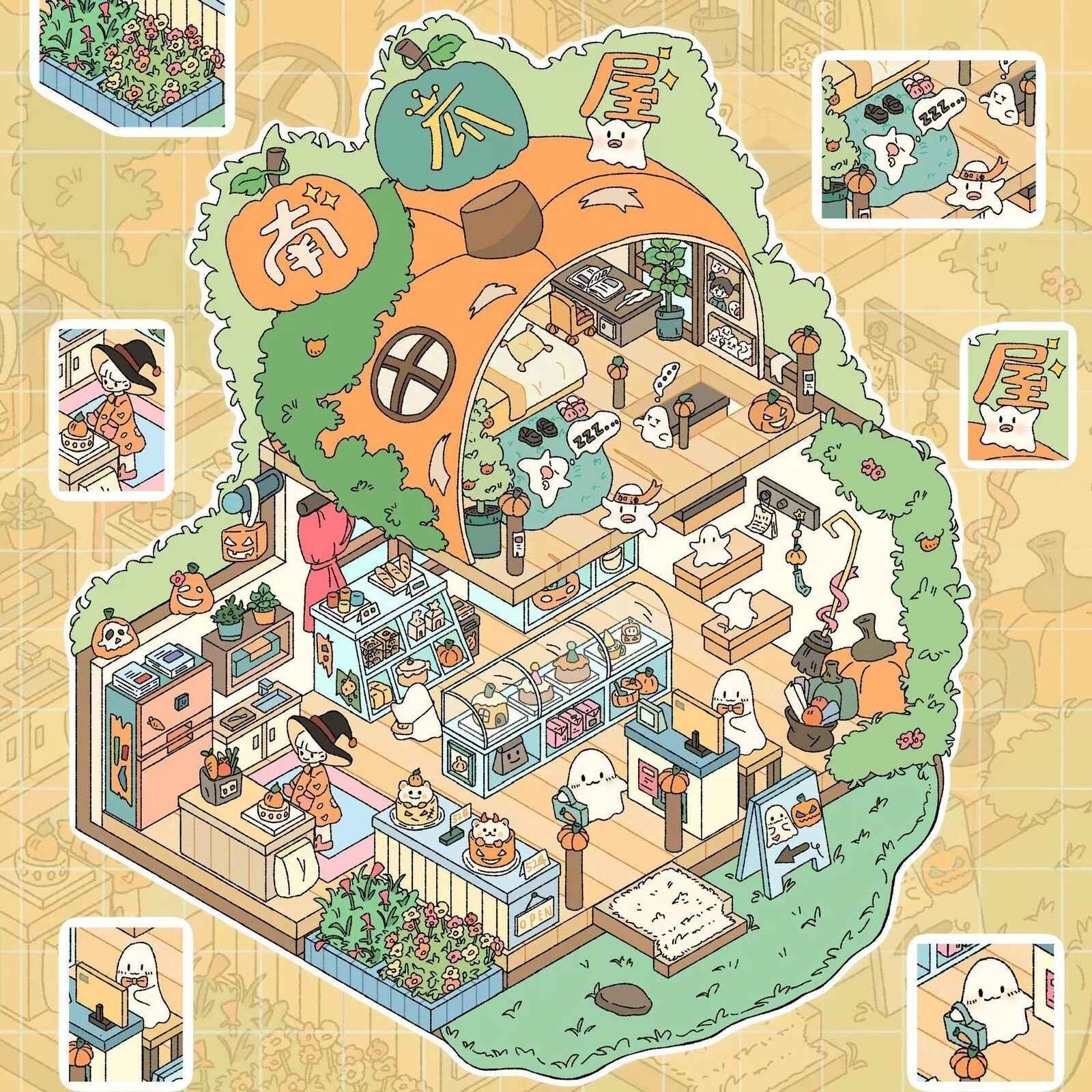 Relaxing Day – 2 Floors Shop 3D Sticker Scenes - 4 Theme Sets: Beach Leisure | BBQ Restaurant | Pumpkin House Cake Shop | Hotpot Restaurant