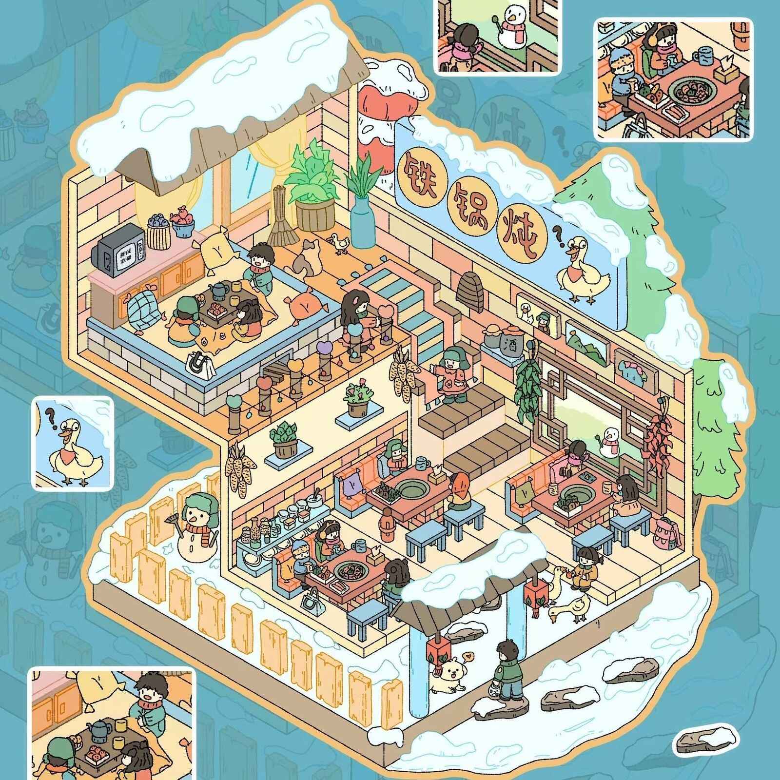 Relaxing Day – 2 Floors Shop 3D Sticker Scenes - 4 Theme Sets: Beach Leisure | BBQ Restaurant | Pumpkin House Cake Shop | Hotpot Restaurant