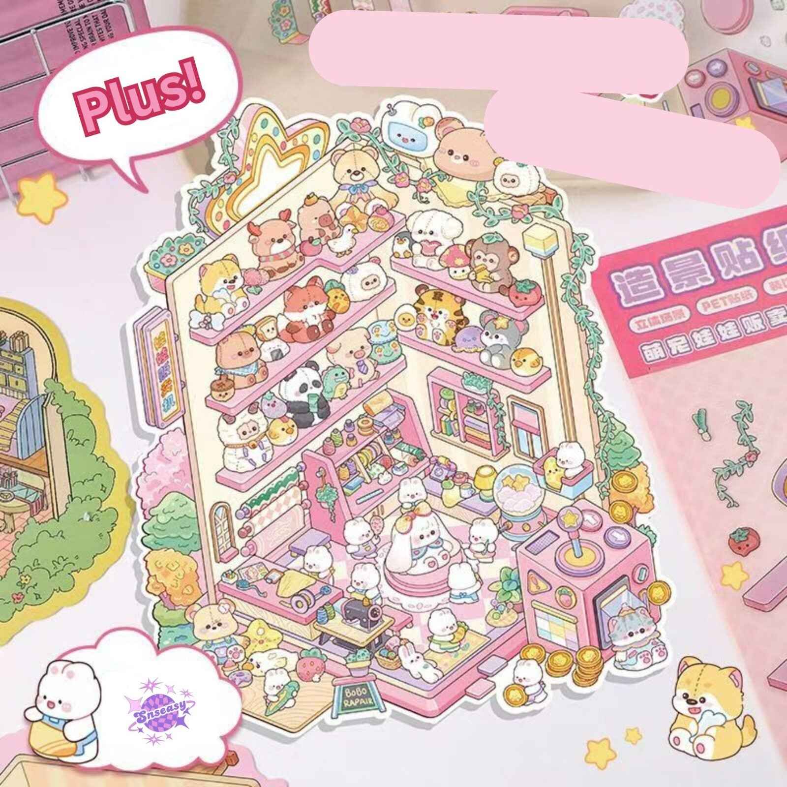 Cartoon Bunny Shop 2.0 Plus Edition – 3D DIY Sticker Scenes - 2 Theme Sets: Strawberry Cake Shop | Doll Vending Machine
