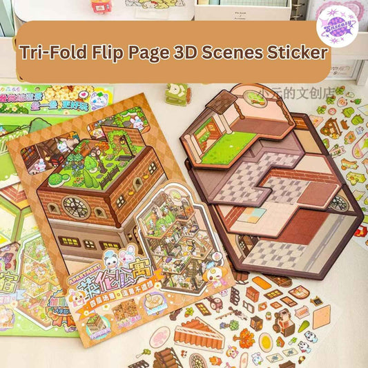 Tri-Fold Flip Page – Accommodation Series - 3D DIY Sticker Scenes 2 Theme Sets: British Apartment | Cozy Homestay