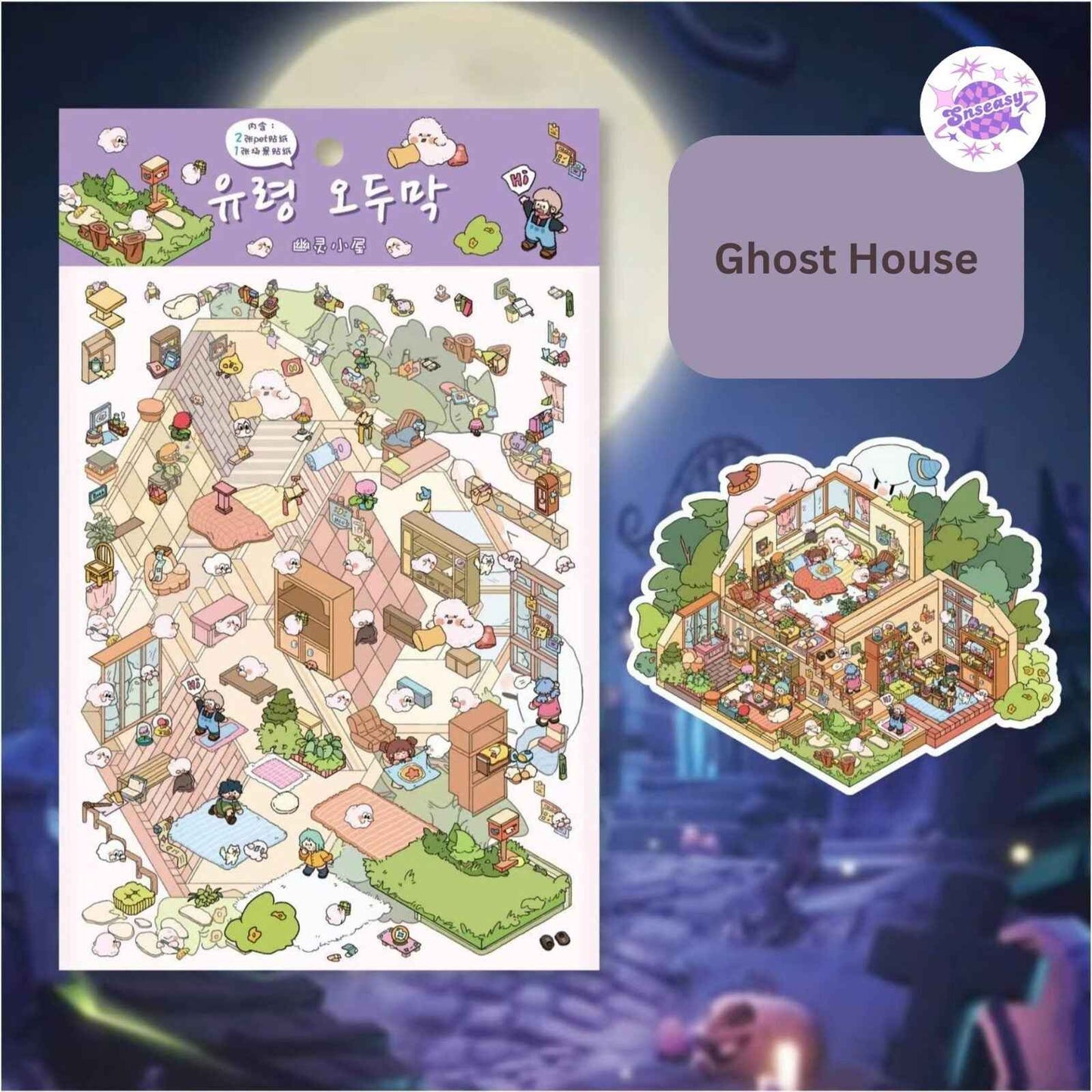 Sweet Moments – 3D Sticker Scenes - 4 Theme Sets: Cat Sky Island | Ghost House | RV Camping | Traditional Tavern