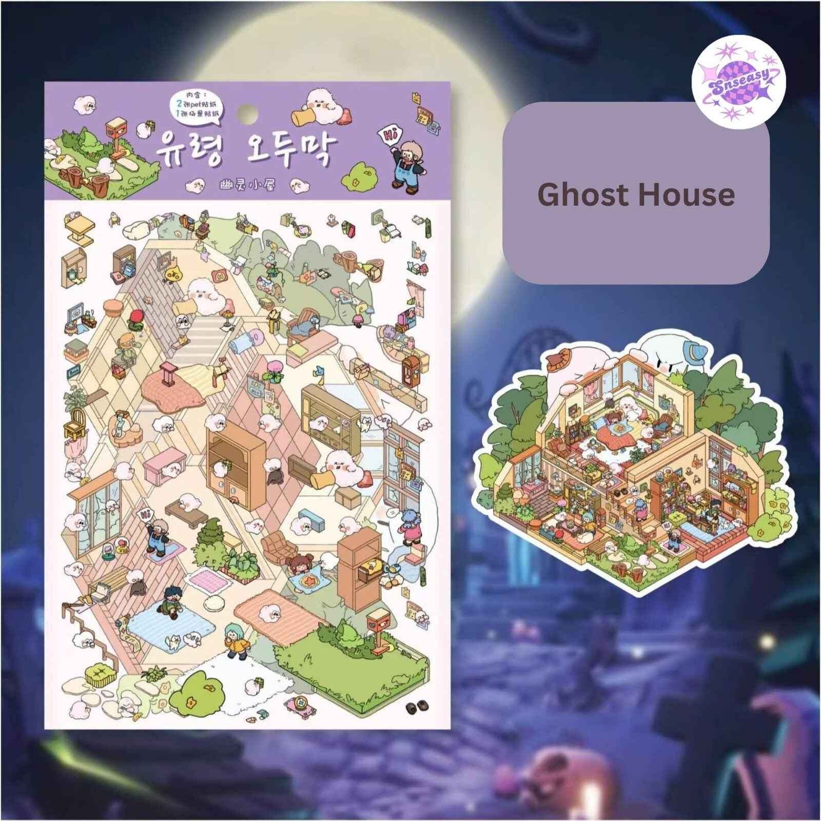 Sweet Moments – 3D Sticker Scenes - 4 Theme Sets: Cat Sky Island | Ghost House | RV Camping | Traditional Tavern