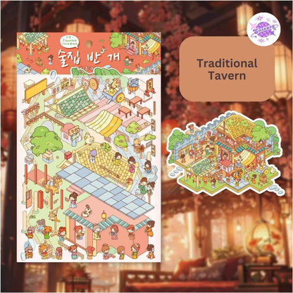 Sweet Moments – 3D Sticker Scenes - 4 Theme Sets: Cat Sky Island | Ghost House | RV Camping | Traditional Tavern