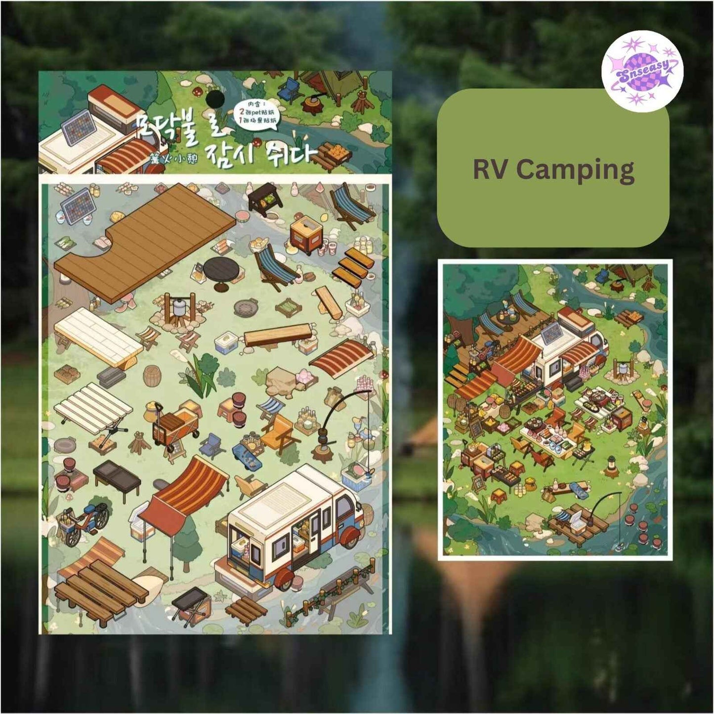 Sweet Moments – 3D Sticker Scenes - 4 Theme Sets: Cat Sky Island | Ghost House | RV Camping | Traditional Tavern