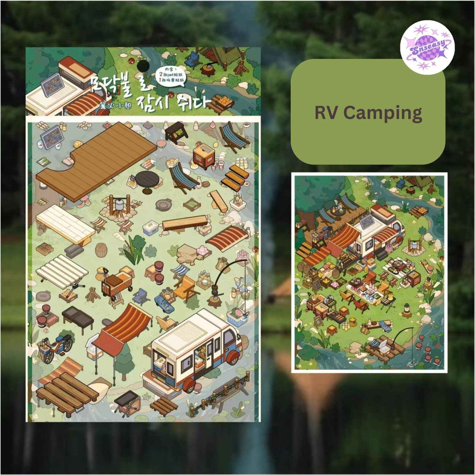 Sweet Moments – 3D Sticker Scenes - 4 Theme Sets: Cat Sky Island | Ghost House | RV Camping | Traditional Tavern
