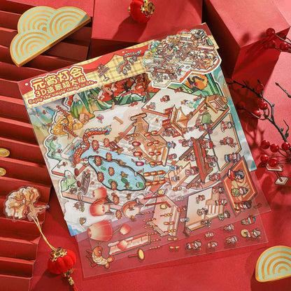 Joyful Holidays – Plus 3D Miniature Sticker Scenes - 3 Theme Sets: Chinese Wedding | New Year Fireworks | Lantern Festival
