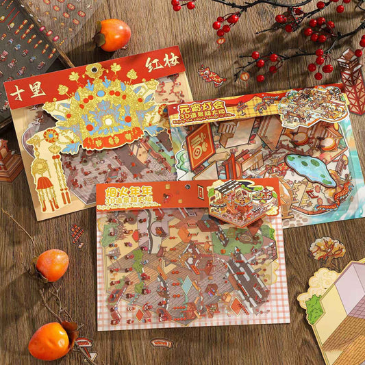 Joyful Holidays – Plus 3D Miniature Sticker Scenes - 3 Theme Sets: Chinese Wedding | New Year Fireworks | Lantern Festival