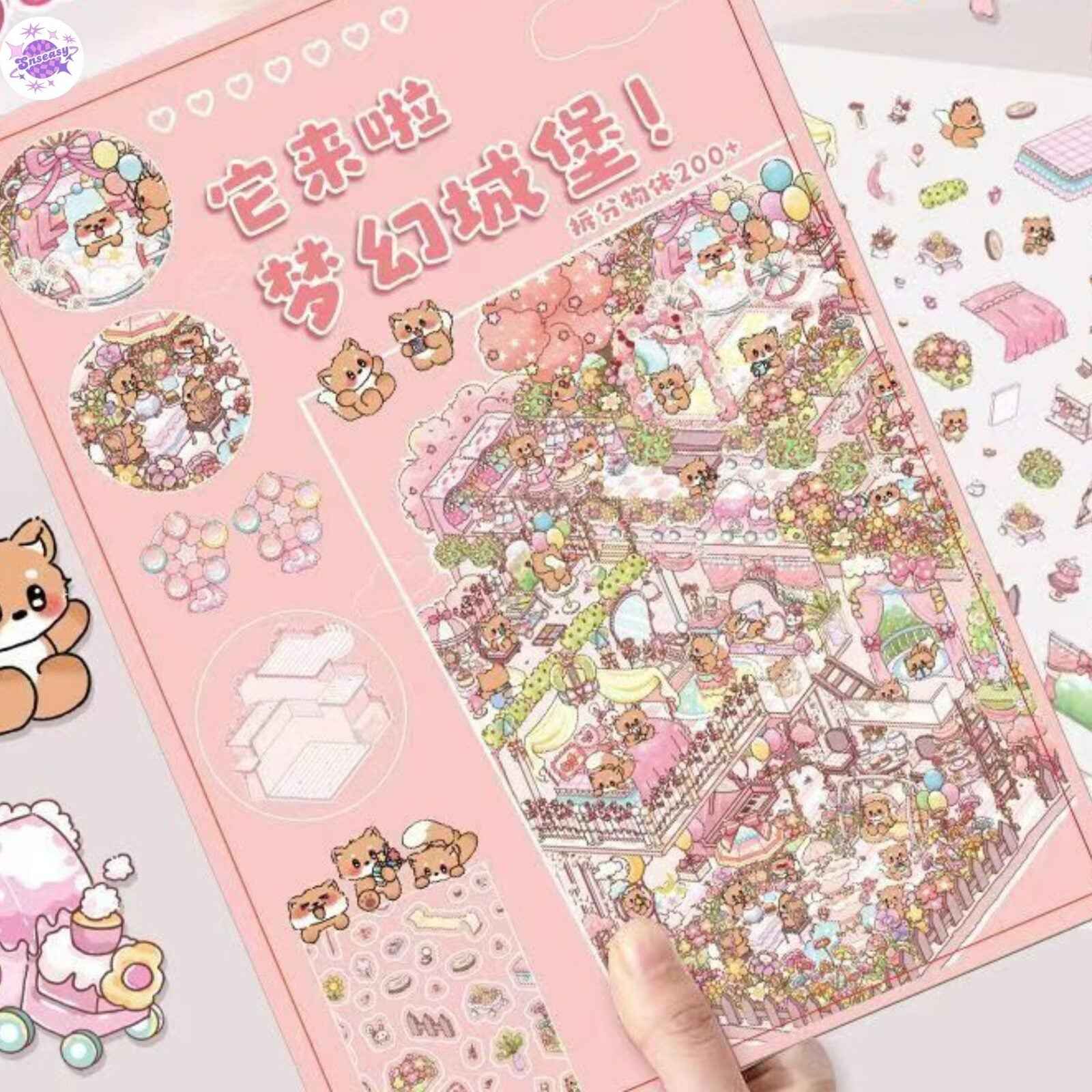 Cute Animals 10.0 – 3-Floor Building-3D Miniature Sticker Scenes - 4 Theme Sets: Underwater Library | Magic House | Dream Castle | Flower Shop