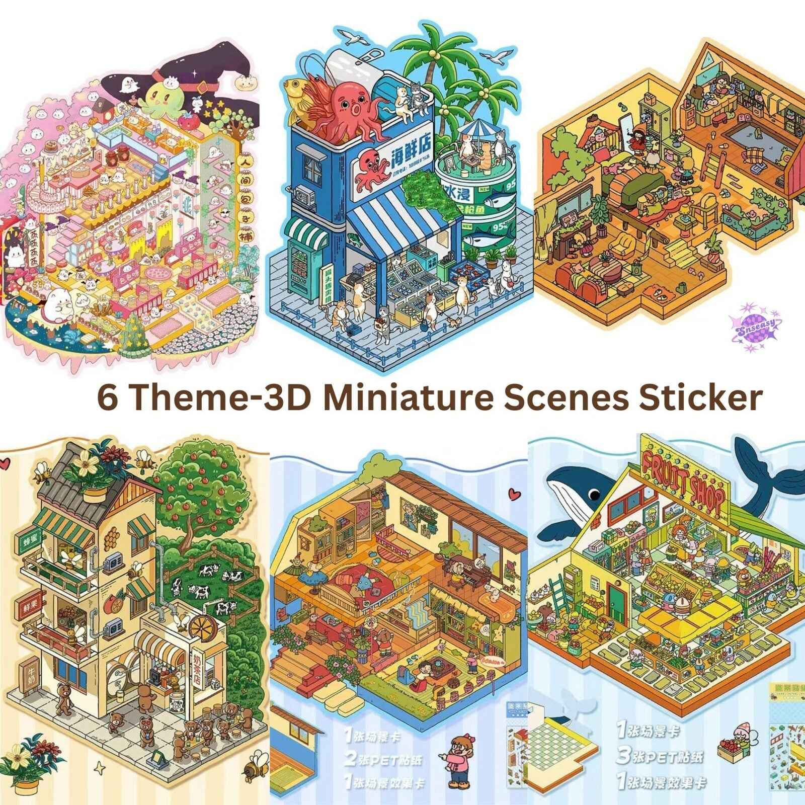 Miniature Business Shop – Plus 3D Miniature Scenes Sticker - 6 Theme Sets: Dumpling Shop | Fruit Store | Cozy Cottage | Doll Party | Seafood Restaurant | Milk Tea Shop