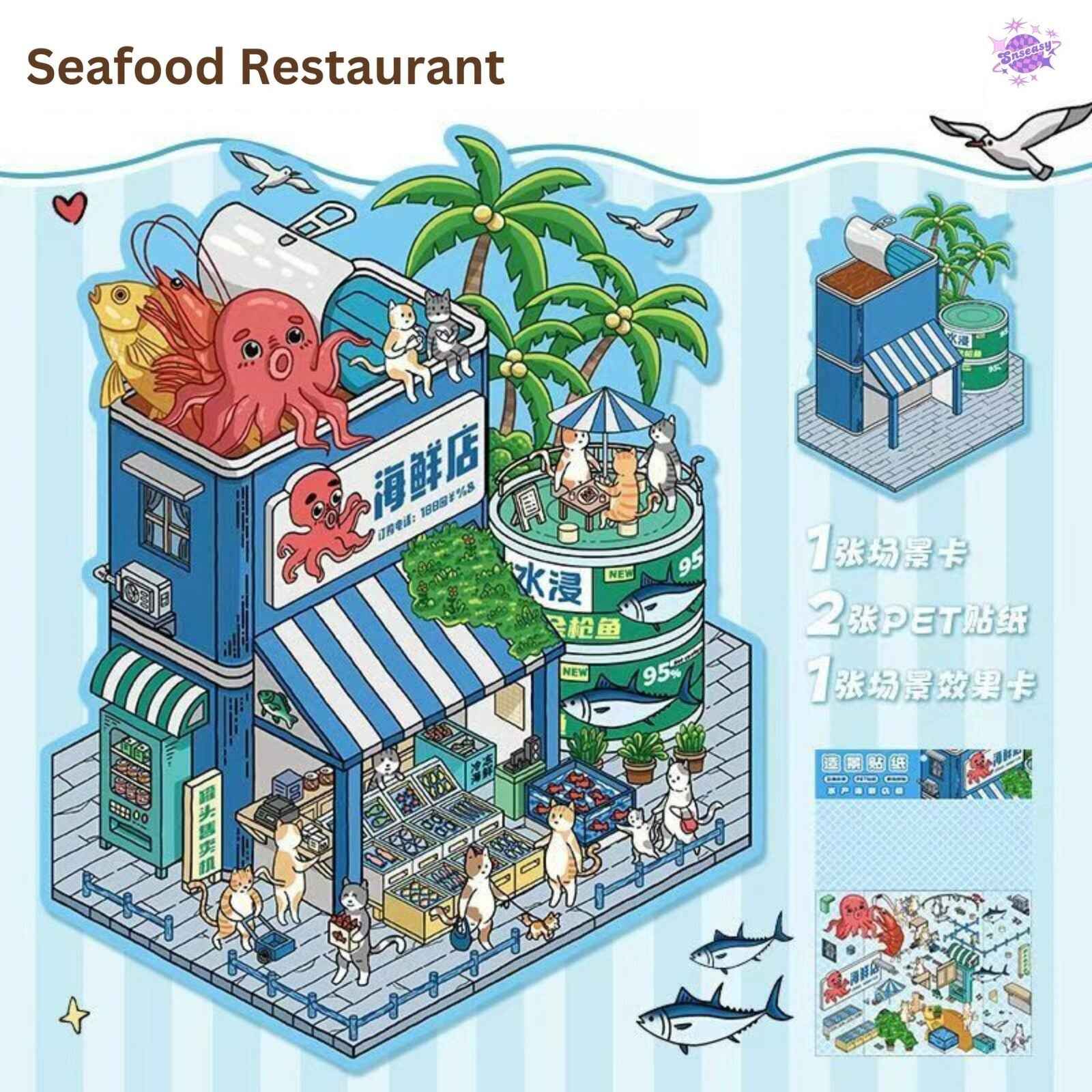 Miniature Business Shop – Plus 3D Miniature Scenes Sticker - 6 Theme Sets: Dumpling Shop | Fruit Store | Cozy Cottage | Doll Party | Seafood Restaurant | Milk Tea Shop