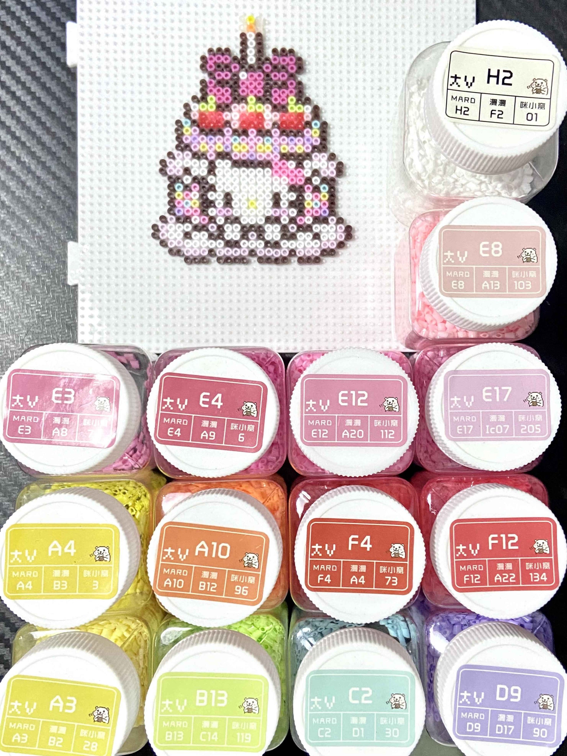 Hello Kitty Birthday Cake Fuse Perler Bead Finished Design Keychain