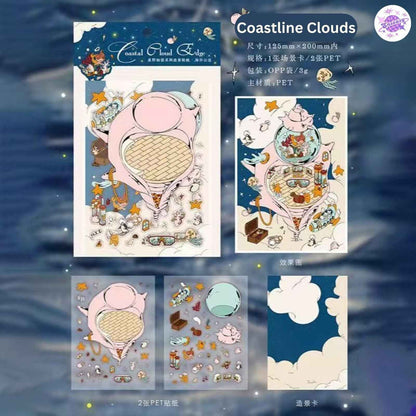 Starry Whisper Series – 3D Miniature Sticker Scenes - 4 Theme Sets: Alice's Cottage | Sweet Dreams | Witch's Murmur | Coastline Clouds