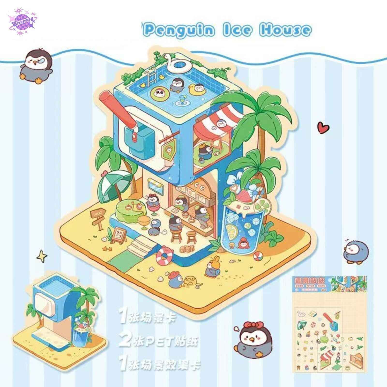 Cute Animals 12.0 – 3D Miniature Sticker Scenes - 4 Theme Sets: Cat BBQ Shop | Penguin Ice House | Bear Flower Shop | Piggy Cake Shop