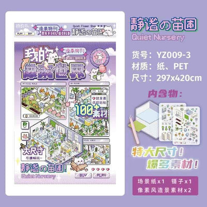 Pixel World – 3D Miniature Sticker Scenes - 4 Theme Sets: Dream Clothing Store | Leisurely Coffee Shop | Busy Supermarket | Quiet Nursery