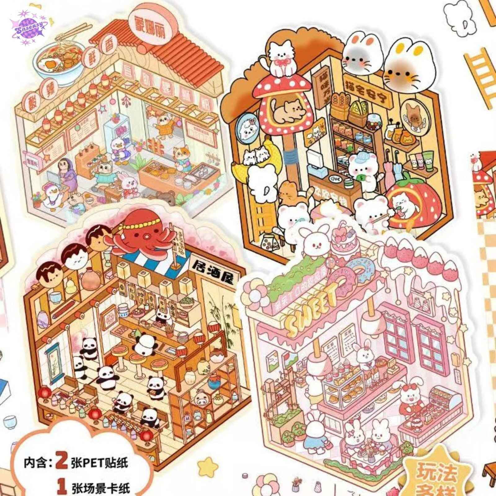 Cute Animals 13.0 – Opening and Shop Series – 3D Miniature Sticker Scenes - 10 Theme Sets: Shop Opening | Pet Shop | Luosifen Store | Dessert Store | Cat Apartment | Small Animal Bread | Small Animal Cake | Sushi Restaurant