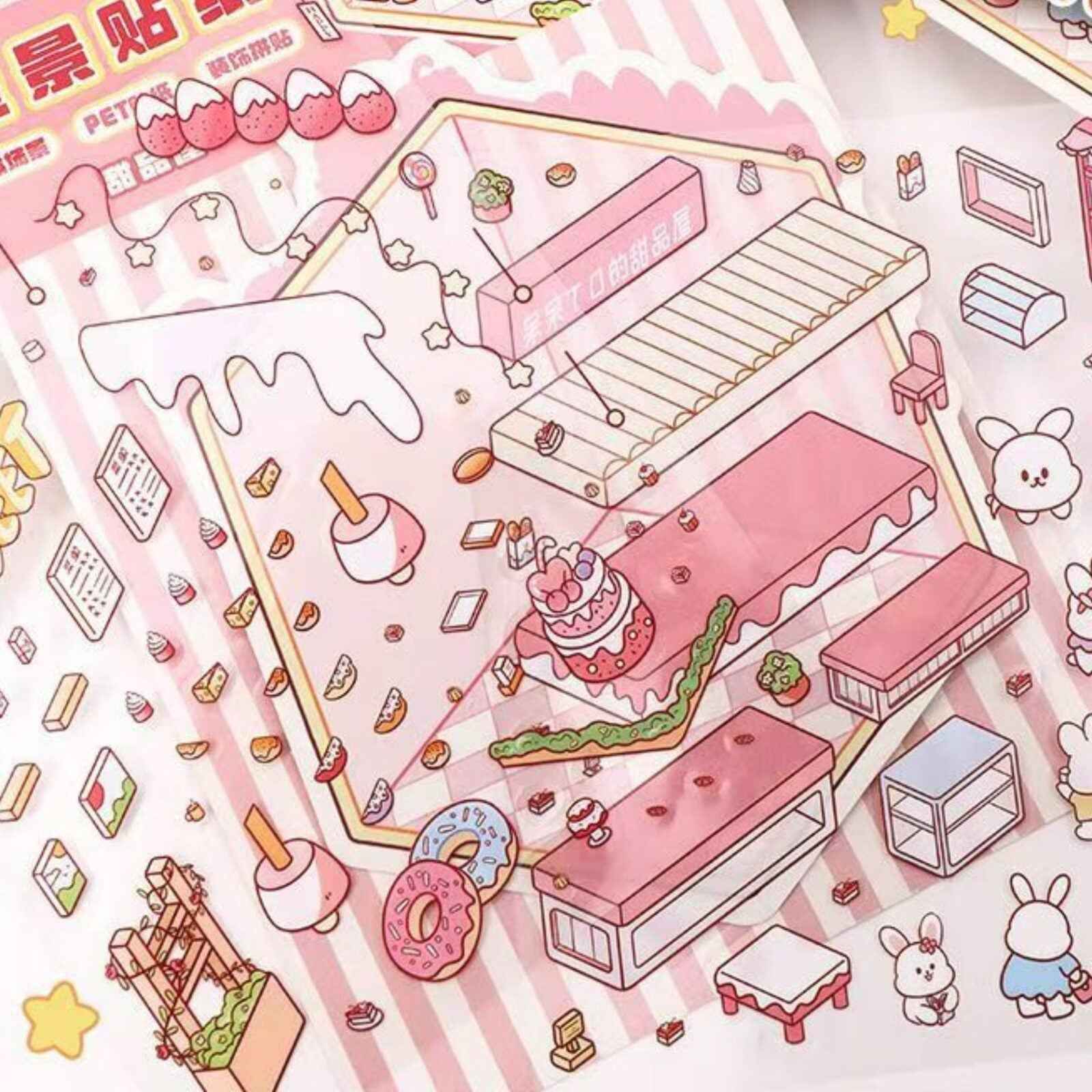 Cute Animals 13.0 – Opening and Shop Series – 3D Miniature Sticker Scenes - 10 Theme Sets: Shop Opening | Pet Shop | Luosifen Store | Dessert Store | Cat Apartment | Small Animal Bread | Small Animal Cake | Sushi Restaurant