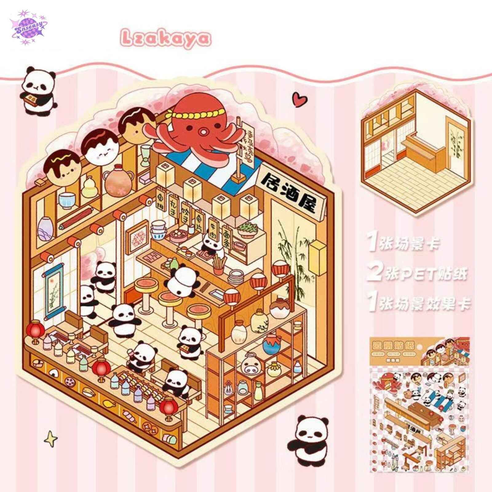 Cute Animals 13.0 – Opening and Shop Series – 3D Miniature Sticker Scenes - 10 Theme Sets: Shop Opening | Pet Shop | Luosifen Store | Dessert Store | Cat Apartment | Small Animal Bread | Small Animal Cake | Sushi Restaurant