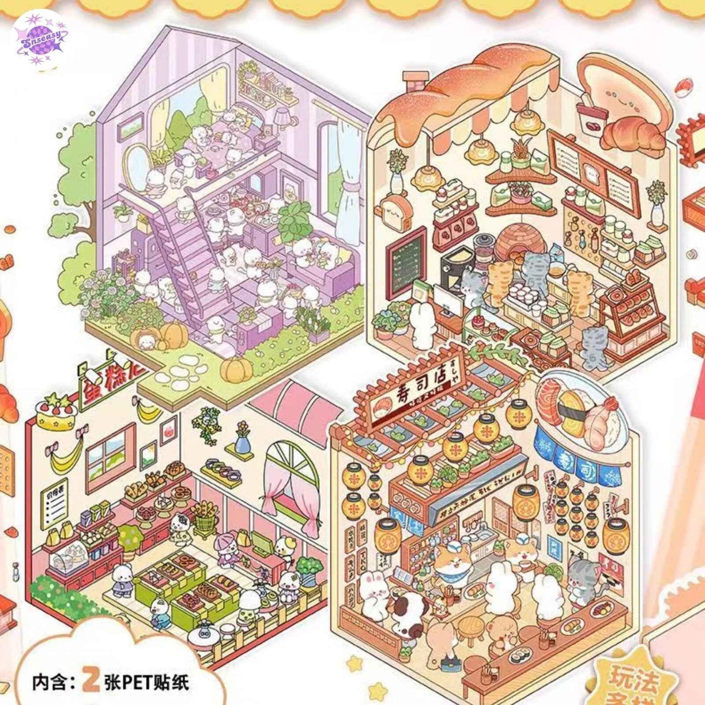 Cute Animals 13.0 – Opening and Shop Series – 3D Miniature Sticker Scenes - 10 Theme Sets: Shop Opening | Pet Shop | Luosifen Store | Dessert Store | Cat Apartment | Small Animal Bread | Small Animal Cake | Sushi Restaurant