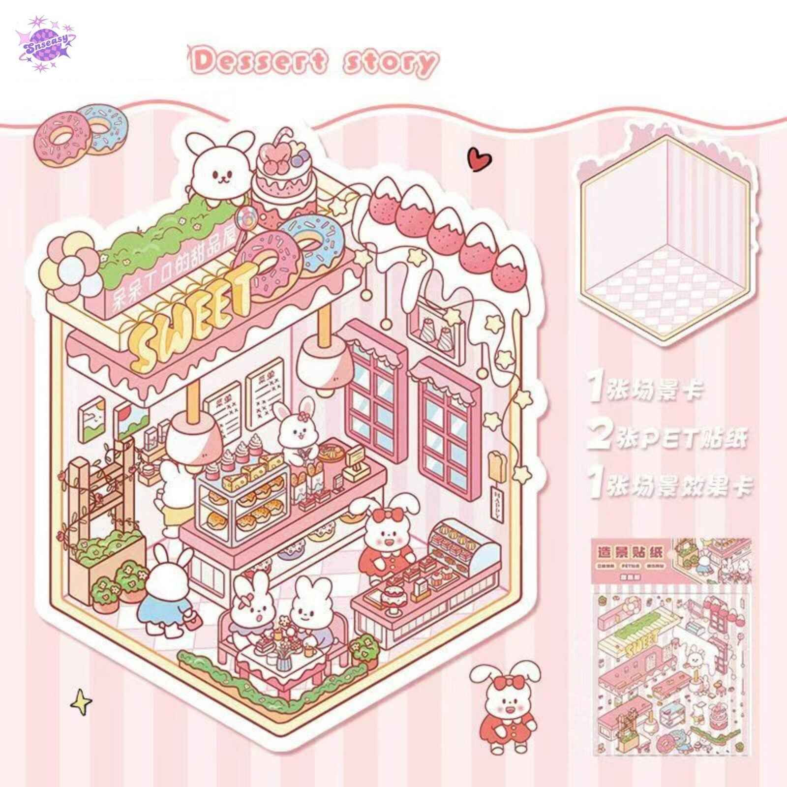 Cute Animals 13.0 – Opening and Shop Series – 3D Miniature Sticker Scenes - 10 Theme Sets: Shop Opening | Pet Shop | Luosifen Store | Dessert Store | Cat Apartment | Small Animal Bread | Small Animal Cake | Sushi Restaurant