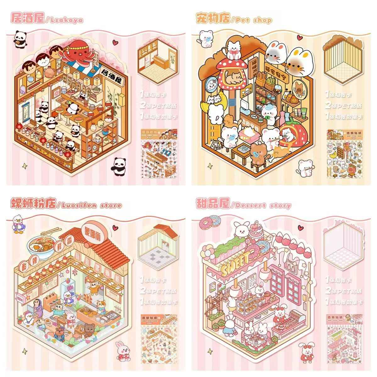 Cute Animals 13.0 – Opening and Shop Series – 3D Miniature Sticker Scenes - 10 Theme Sets: Shop Opening | Pet Shop | Luosifen Store | Dessert Store | Cat Apartment | Small Animal Bread | Small Animal Cake | Sushi Restaurant