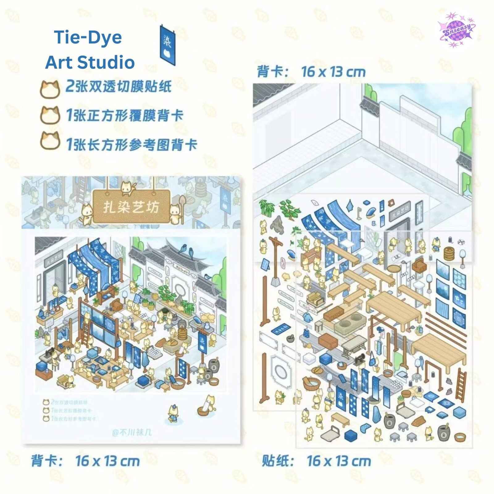Chinese Heritage - Original Design – 3D Miniature Sticker Scenes - 4 Theme Sets: Dunhuang Scrolls | Garden Chess | Silk Road Travel | Tie-Dye Art Studio