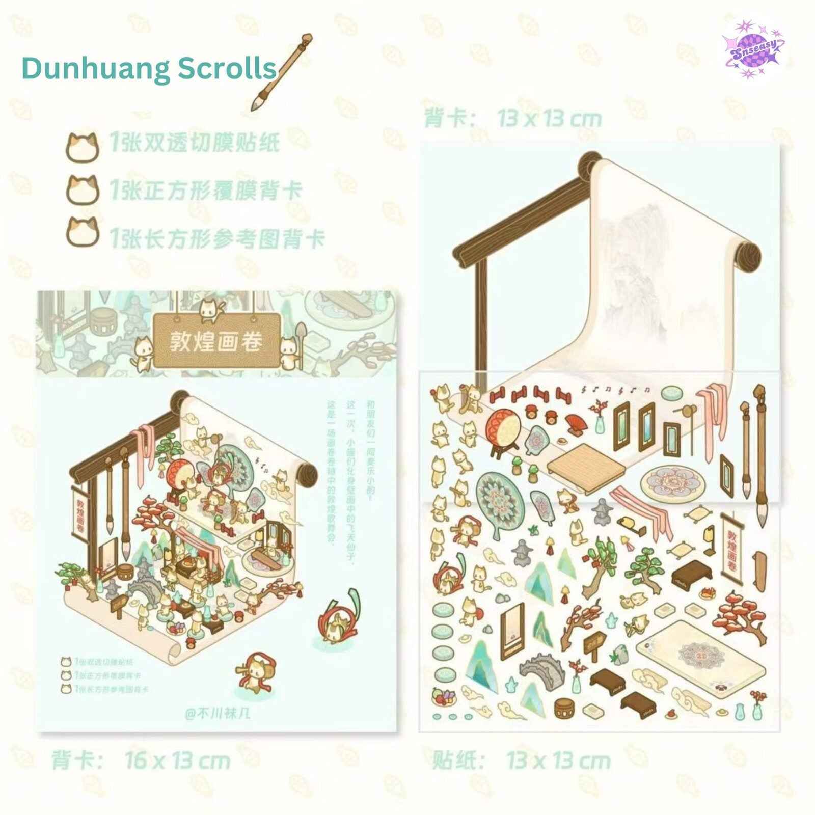 Chinese Heritage - Original Design – 3D Miniature Sticker Scenes - 4 Theme Sets: Dunhuang Scrolls | Garden Chess | Silk Road Travel | Tie-Dye Art Studio