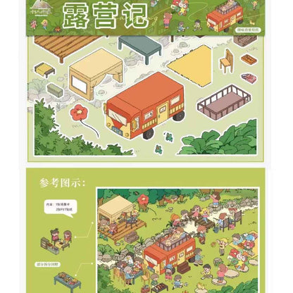 Eighteen Impressions 2.0 – 3D Miniature Sticker Scenes - 4 Theme Sets Mountain Cottage – Spring Traveler  Mountain Cottage – Landscape Journey  Rouge Shop  Camping Memories (Copy)