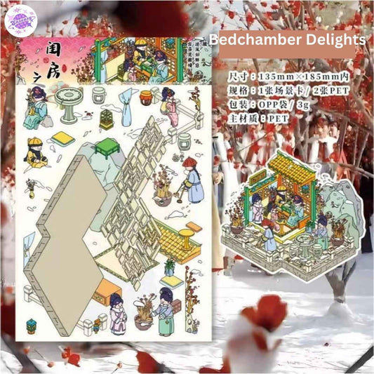 Empresses in the Palace Series – 3D Miniature Sticker Scenes - 4 Theme Sets: Bedroom with Melon | Bedchamber Delights | Imperial Garden | Birthday Garden Party