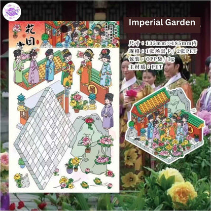 Empresses in the Palace Series – 3D Miniature Sticker Scenes - 4 Theme Sets: Bedroom with Melon | Bedchamber Delights | Imperial Garden | Birthday Garden Party