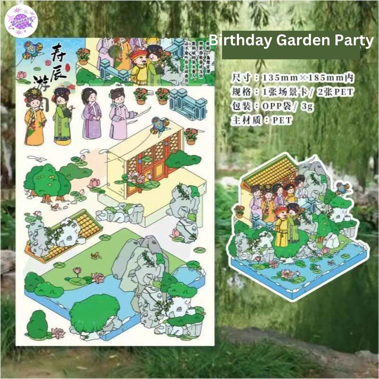Empresses in the Palace Series – 3D Miniature Sticker Scenes - 4 Theme Sets: Bedroom with Melon | Bedchamber Delights | Imperial Garden | Birthday Garden Party