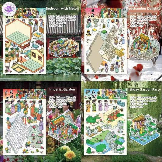 Empresses in the Palace Series – 3D Miniature Sticker Scenes - 4 Theme Sets: Bedroom with Melon | Bedchamber Delights | Imperial Garden | Birthday Garden Party