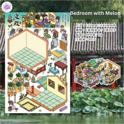 Empresses in the Palace Series – 3D Miniature Sticker Scenes - 4 Theme Sets: Bedroom with Melon | Bedchamber Delights | Imperial Garden | Birthday Garden Party