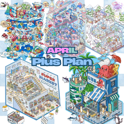 "All Blue" Scene Sticker Box