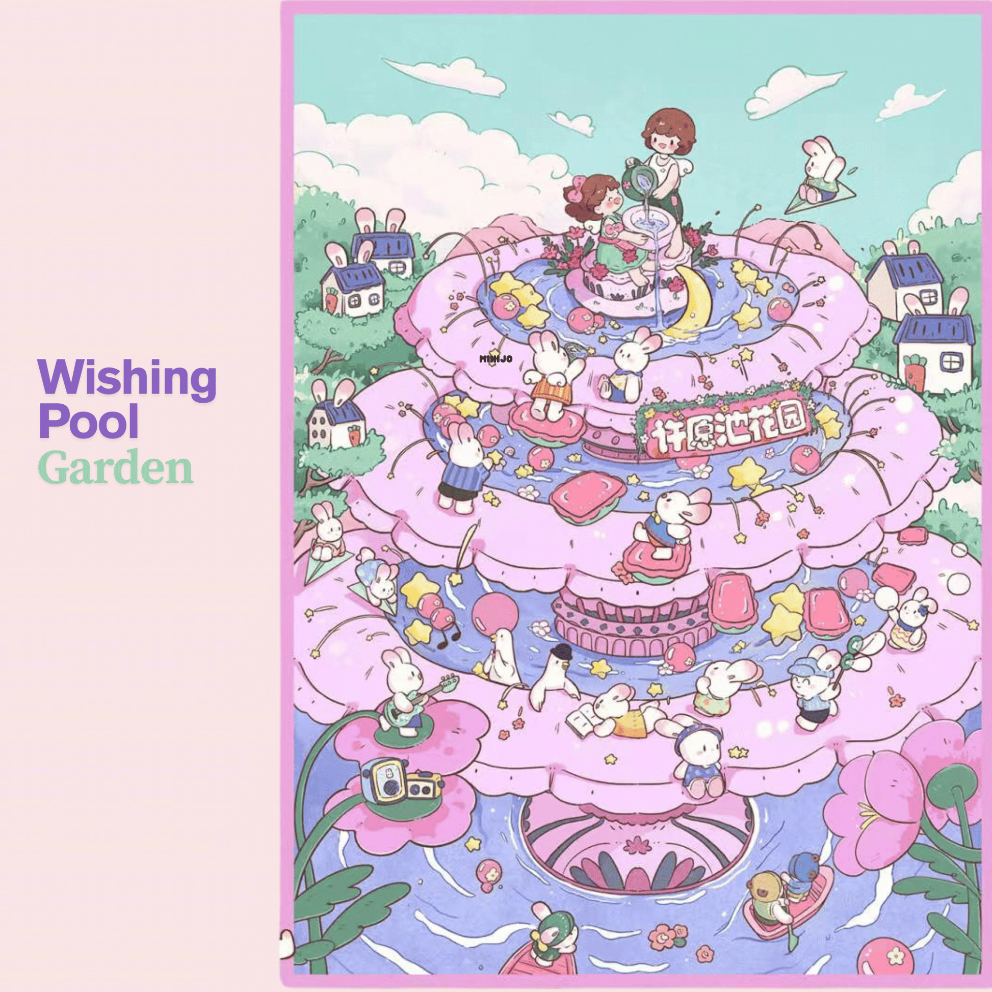 Dreams Come True – Plus Size 3D Miniature Scene Stickers – 2 Theme Sets: Sheep Milk Tea Shop | Wishing Pool Garden