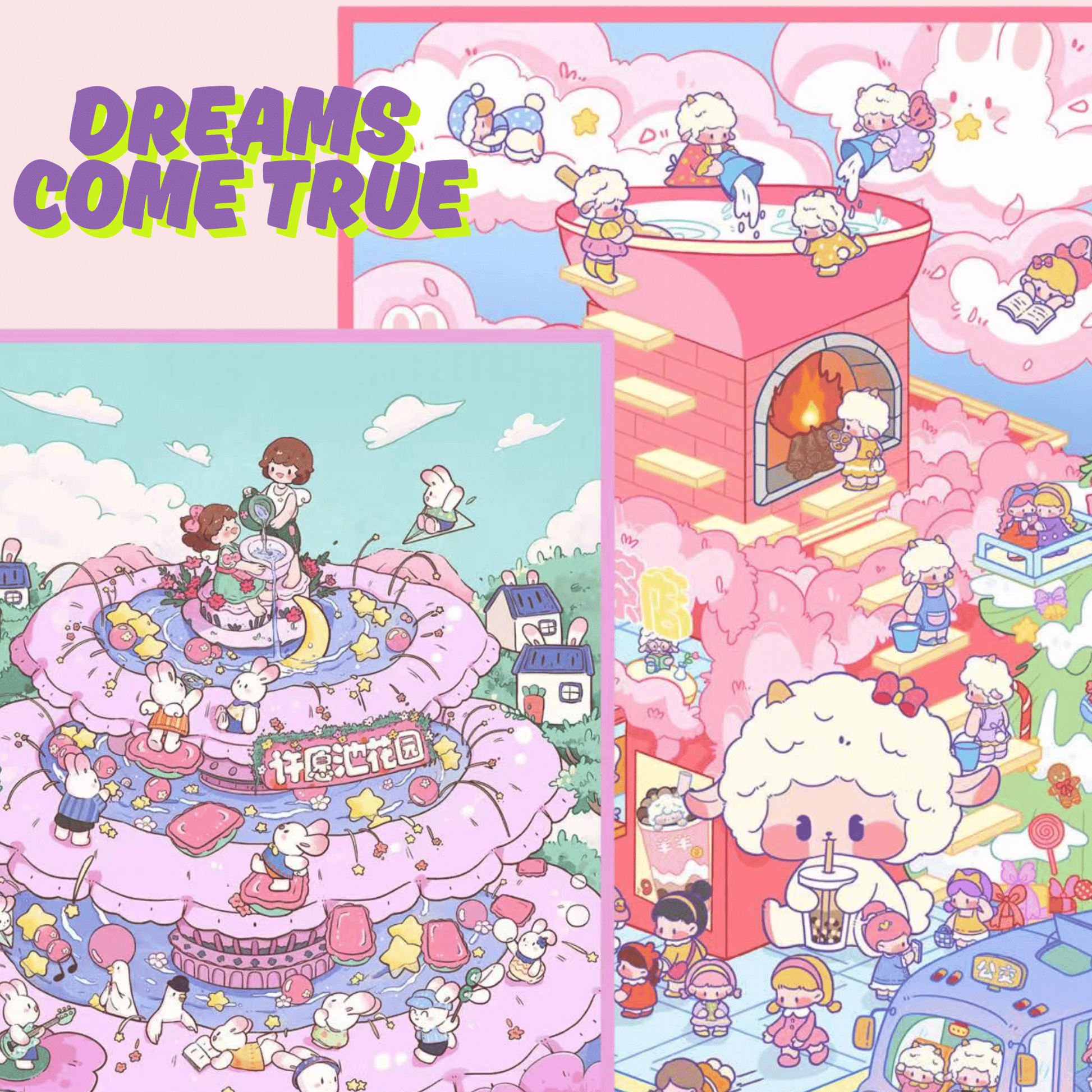 Dreams Come True – Plus Size 3D Miniature Scene Stickers – 2 Theme Sets: Sheep Milk Tea Shop | Wishing Pool Garden