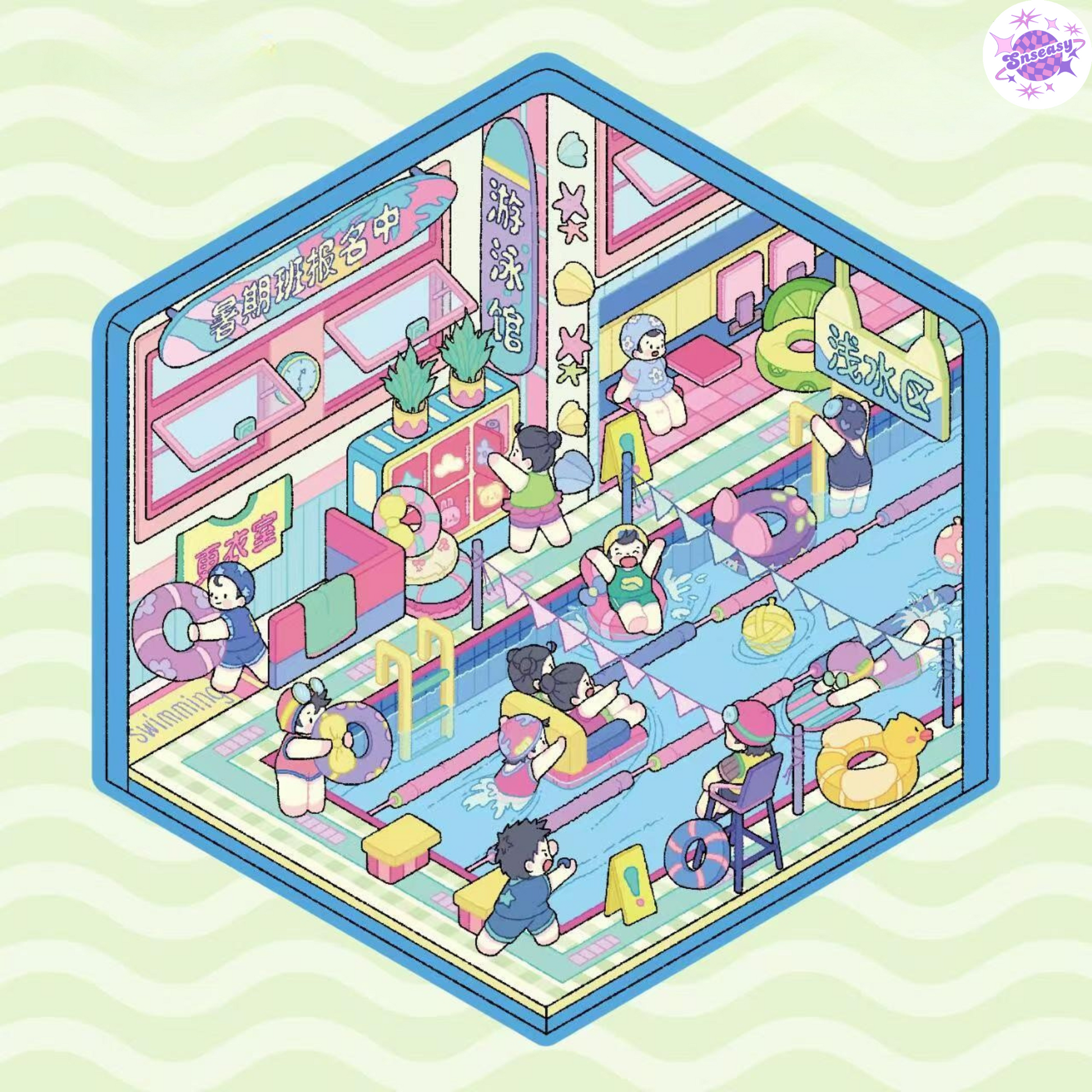 Miniature 3D Scene Stickers Scrapbook 7.0 – 20 Unique Themes: Purple Book (10 Themes) | Yellow Book (10 Themes)
