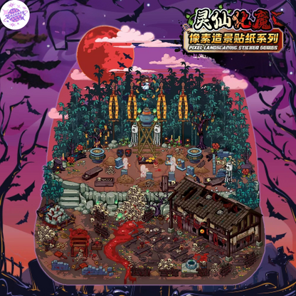Original Plus Pixel Style 4.0 – 3D Miniature Sticker Scenes - 2 Theme Sets: Spirit Fairy Magic | Shelter No. 22