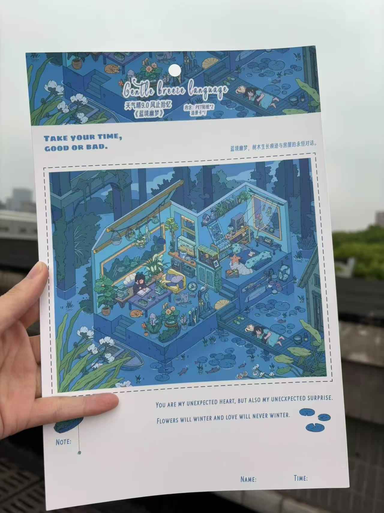 Plus Dream House 9.0 – 3D Miniature Sticker Scenes - 4 Theme Sets: Night House | Garden House | Treehouse | Warm House