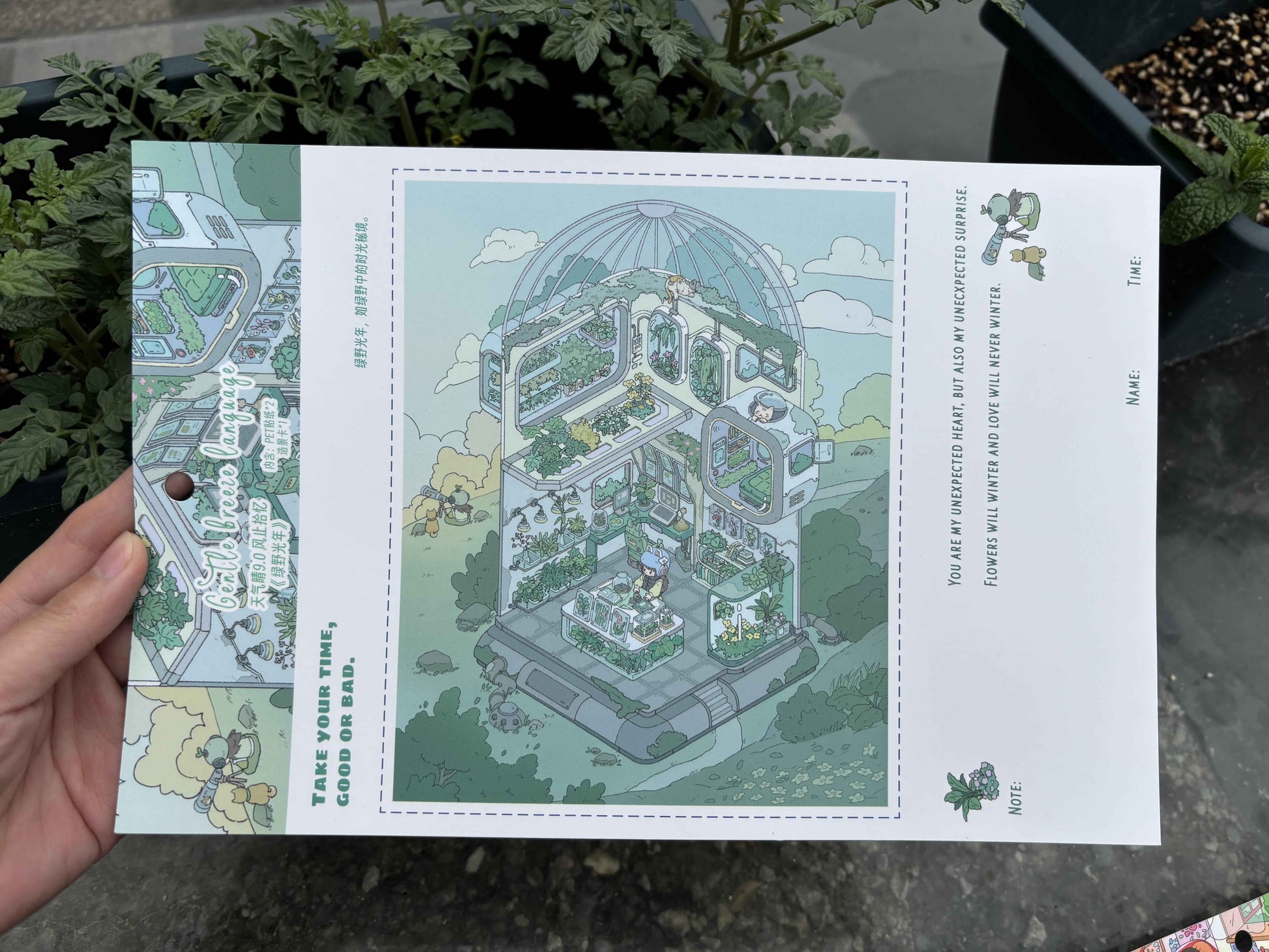 Plus Dream House 9.0 – 3D Miniature Sticker Scenes - 4 Theme Sets: Night House | Garden House | Treehouse | Warm House